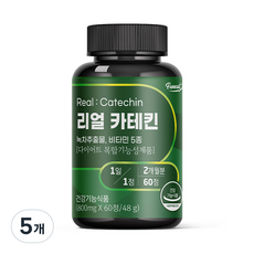 엠스틱3 구매 방법 정보 공유