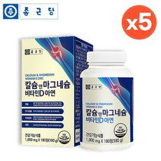 암튜브 추천 TOP8 내돈내산 구매 아이템