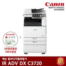 KU75UA7000FXKR 추천 이유 및 특징 정리