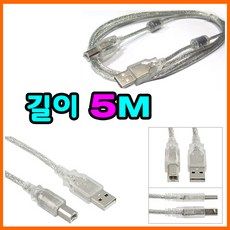 캐논 PIXMA G3910 무한복합기 쇼핑 꿀팁 가이드