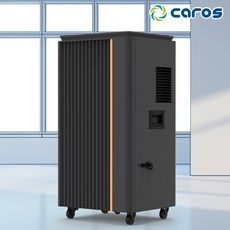 화장실제습기 쇼핑 꿀팁 가이드