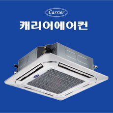 삼성GHP 추천 TOP9 가격 비교 정리