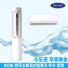 루컴즈r86m2-s 추천 TOP12 내돈내산 구매 아이템