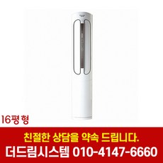 fq18hcnba1 추천 제품 BEST14 구매 가격 가이드