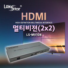 케이블티비 추천 TOP8 가성비 좋은 제품