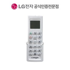 우성80리터육수냉장고 추천 TOP8 고객 만족도 높은 제품 소개
