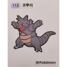 m874gbb251 | 판매 기록 신화를 세운 베스트셀러 제품