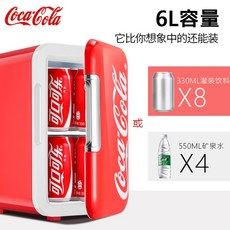 코카콜라미니냉장고 가성비 최고 아이템 TOP12 가격 비교 정리