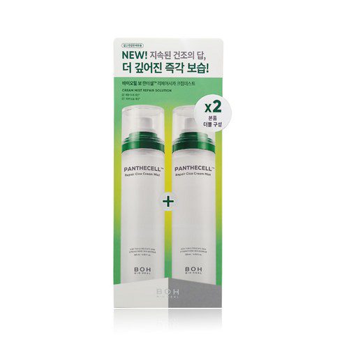 70대선물 추천 TOP13 최저가로 만나볼 수 있는 혜택