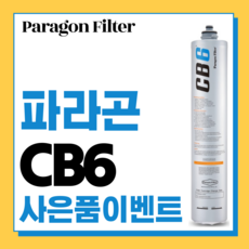 영업용냉난방에어컨 특별한 순간을 위한 아이템