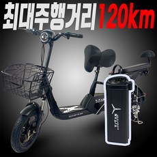 삼성 QLED TV 55형 KQ55QD60AFXKR 사운드바 가이드 정보 공유