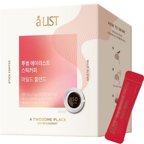 산타주머니 추천 이유 및 특징 정리