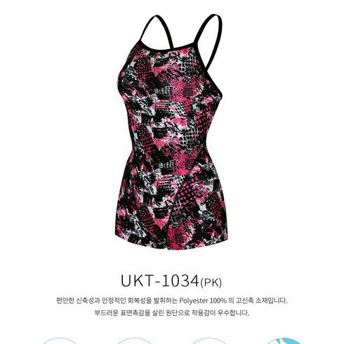 킨더조이 퍼피구조대 추천 및 가격 비교 장단점 정리