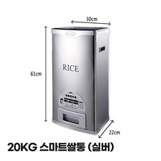 오아가습기 구매 방법 정보 공유