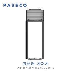 파세코창문형에어컨3400 추천 TOP16 고객 구매율 1위 제품들