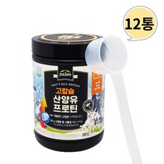 불스원샷 시그니처 가이드 정보 공유