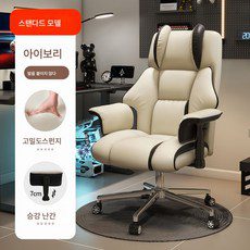 건조기세탁기 | 판매 기록 신화를 세운 베스트셀러 제품
