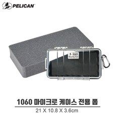 wp 150k 추천 제품 BEST15 구매 가격 가이드