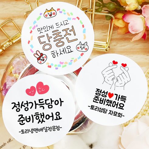 구스롱패딩 추천 TOP8 고객 구매율 1위 제품들