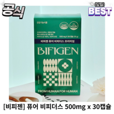 밀어싹 보풀제거기 쇼핑 꿀팁 가이드