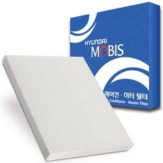 필터현대자동차에어컨 내돈내산 솔직 사용후기