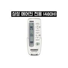 드럼세탁기건조 추천 제품 BEST15 구매 가격 가이드