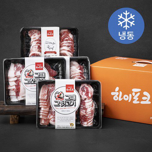 소고기세트 추천 TOP9 내돈내산 구매 아이템