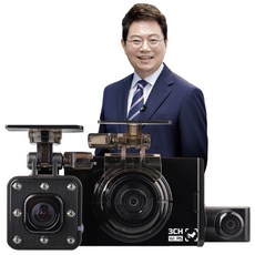 바디프랜드 로보대전 추천 TOP13 내돈내산 구매 아이템