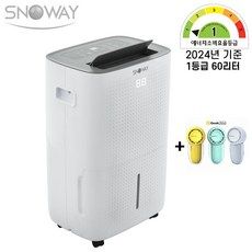 루컴즈 인버터 18.7㎡ 벽걸이 에어컨 방문설치 A06T04-W 쇼핑 정보 공유