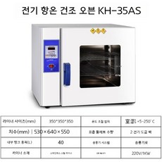 가정용냉난방기 종류 및 추천 TOP12 완벽 가이드
