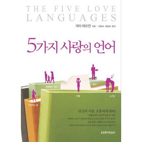 행오버 대구 관람평 추천 이유 및 특징 정리