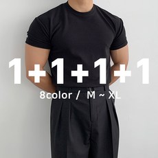 에버홈두유대장 추천 TOP8 최고의 가치를 제공하는 상품