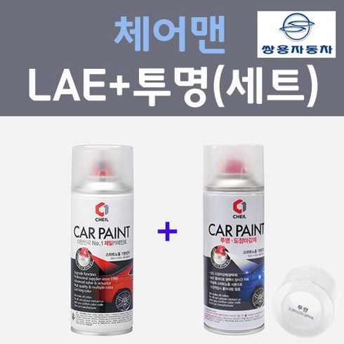 헤레카 패브릭 추천 및 가격 비교 장단점 정리