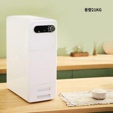헤르젠 쌀냉장고 추천 TOP12 만족스러운 상품 소개