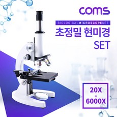 gra-ba300a 구매 방법 정보 공유