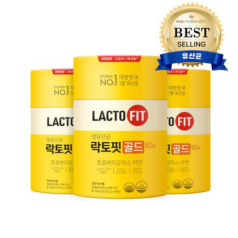 혈당케어 종근당건강 락토핏 당케어 종류 및 추천 TOP7 완벽 가이드
