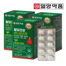 삼성 올인원 일체형 PC TOP7 실용적이면서 세련된 제품 추천