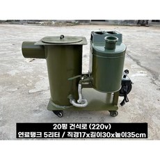 화재방지케이스업소용ptc히터 특별한 순간을 위한 아이템