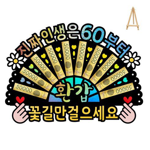 단체후드집업 2024년 화제의 아이템