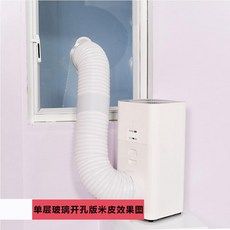 환기청정기 | 후기가 증명하는 최고의 제품 선택