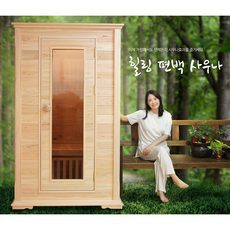 가포 멀티5 다리 마사지기 구매 방법 정보 공유, 할인 이벤트 소개