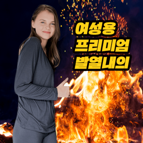 히트터치 추천 TOP7 가성비 좋은 제품